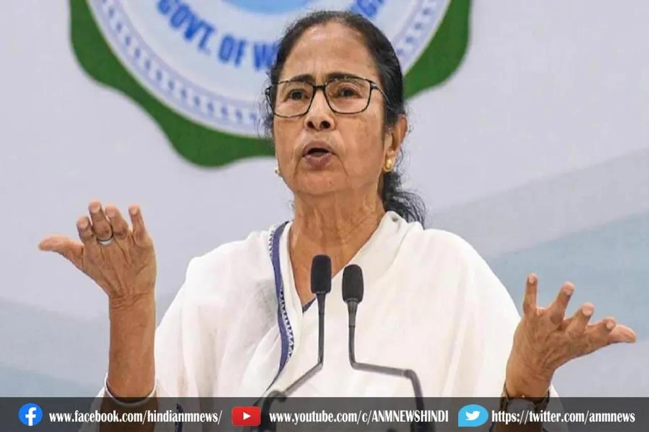 ममता बनर्जी के लिए खतरे की घंटी?