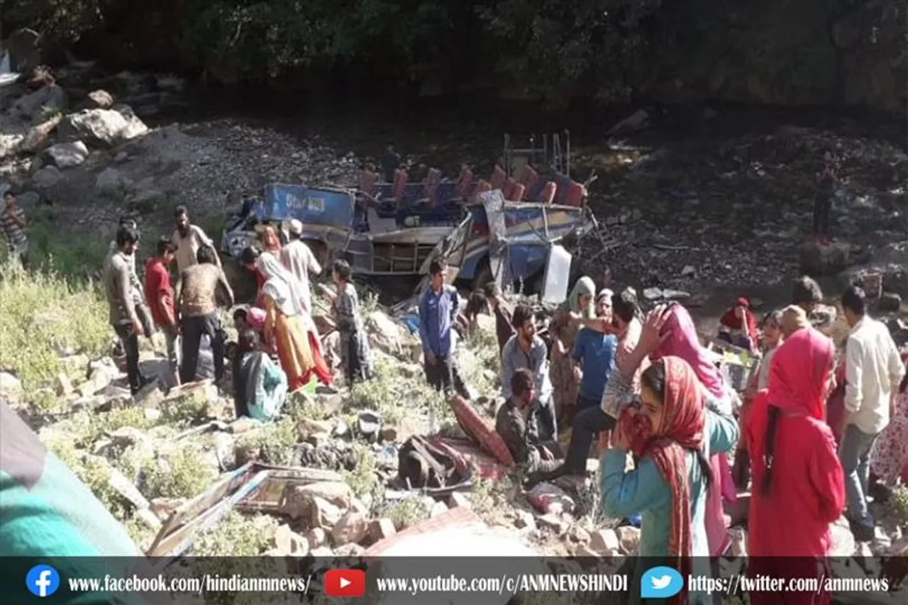 किश्तवाड़ में बड़ा हादसा