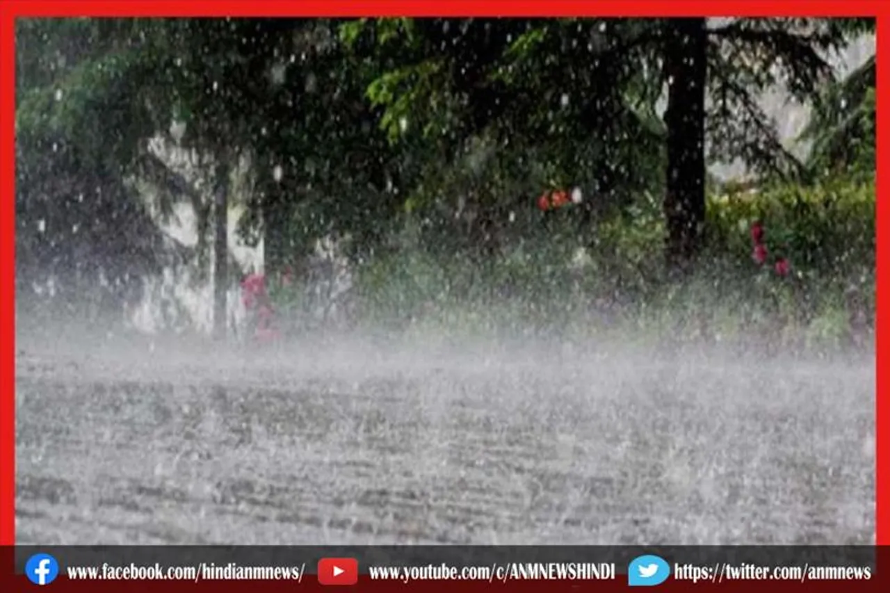 दक्षिण बंगाल के कई जिलों में बारिश का अनुमान