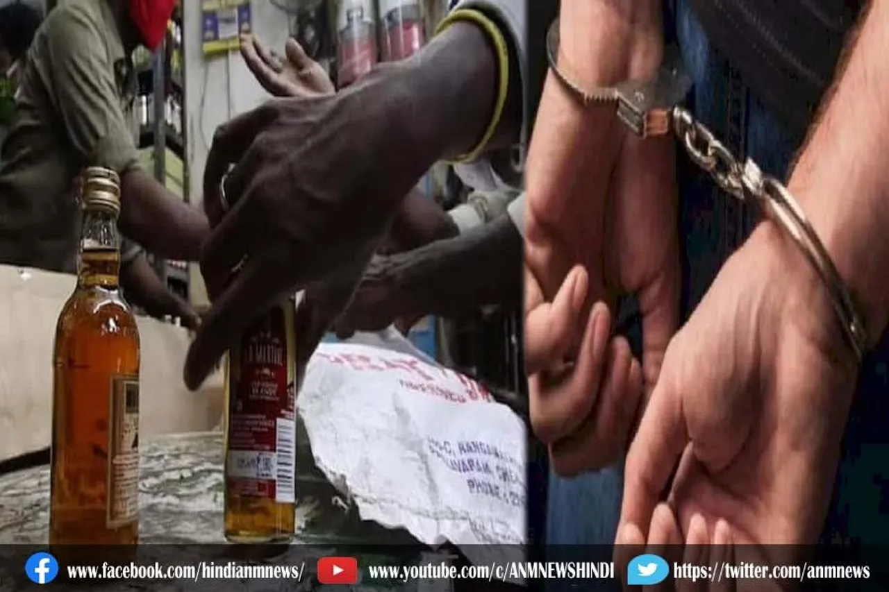 स्कूटी के साथ पकड़ा गया सप्लायर