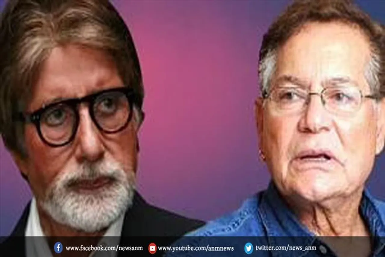 जानिए अमिताभ बच्चन के जन्म दिन पर क्या कहा सलीम खान ने