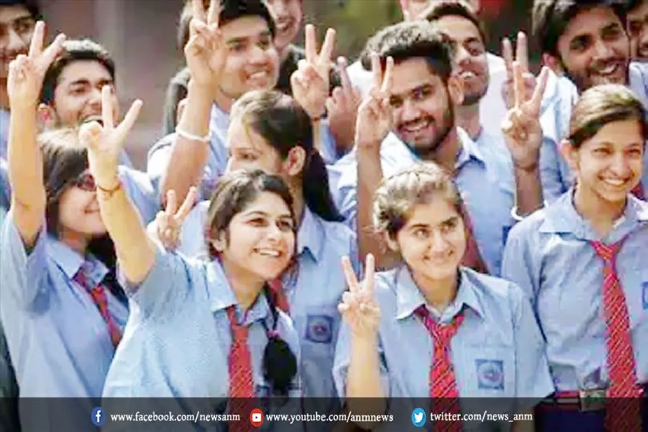 हरियाणा बोर्ड की 12वीं की परीक्षा में लड़कियों ने मारी बाजी