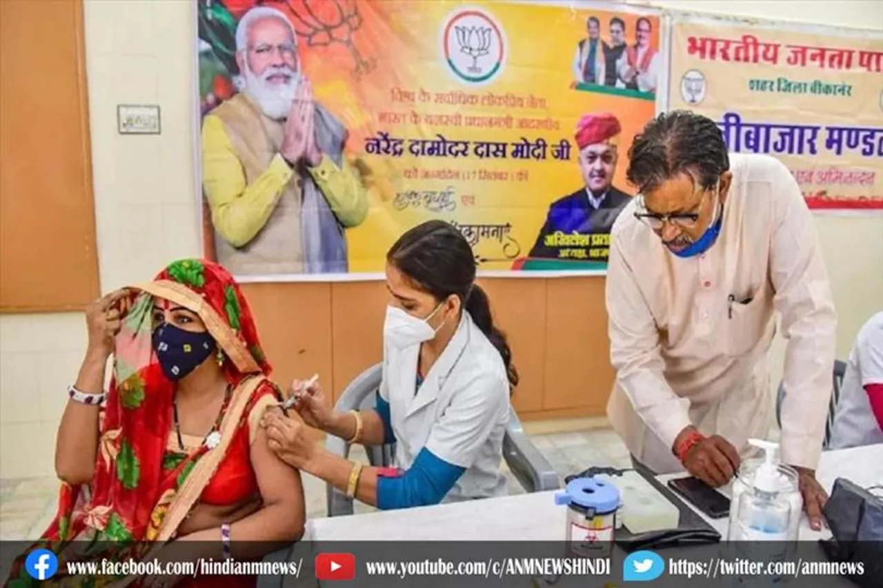यूपी समेत चार राज्यों में लगे 50 फीसदी टीके