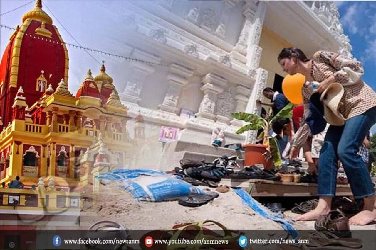 चमड़े से बनी इन चीजों को भूलकर भी न जाएं मंदिर के भीतर