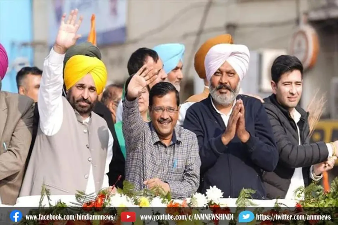 दक्षिण भारत पर फोकस करेगी AAP