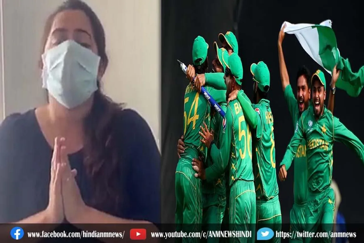 पाकिस्तानी क्रिकेटर्स की फोटो व्हाट्सएप पर We Won का स्टेटस लगाने पर मांगने पड़ी माफी