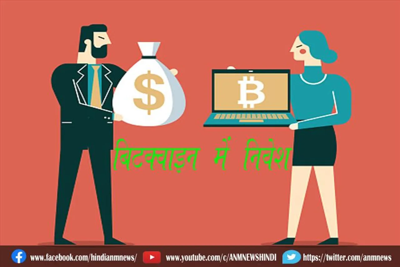 करोड़ों रुपए गबन के मामले में बिहार पुलिस के हाथ 2 अपराधी