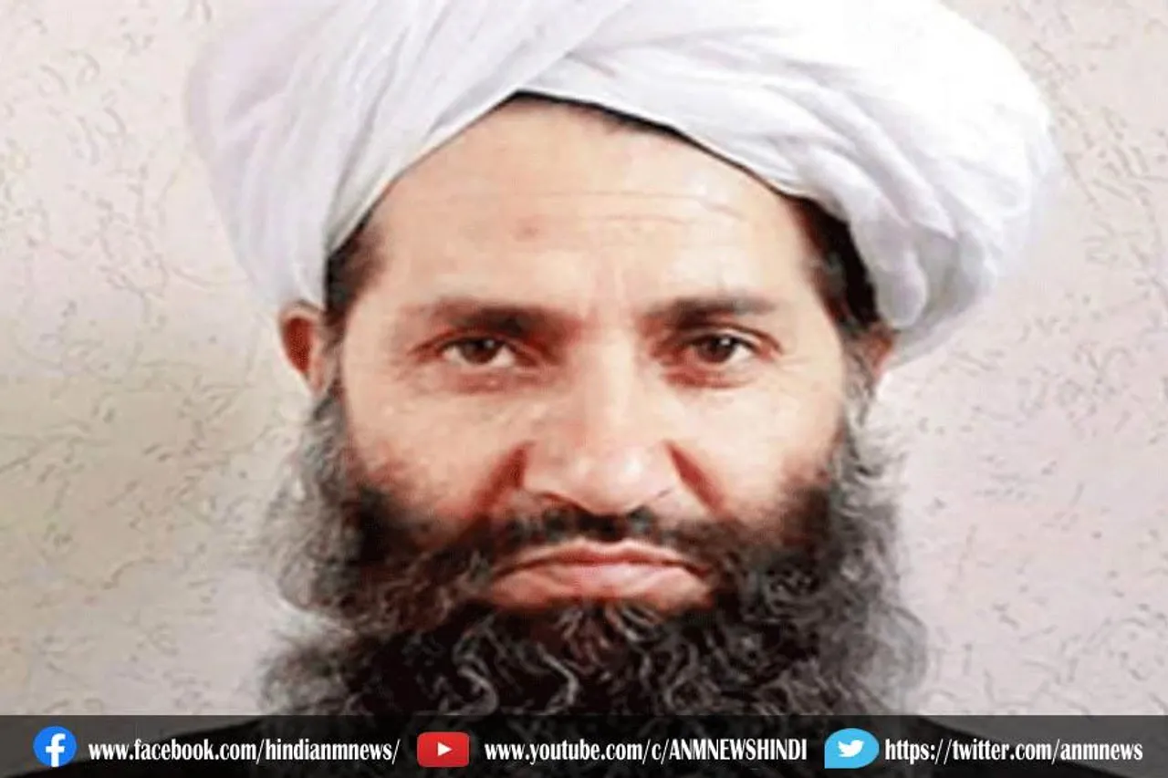 अफगान पर कब्जे के बाद भी गायब है तालिबान प्रमुख