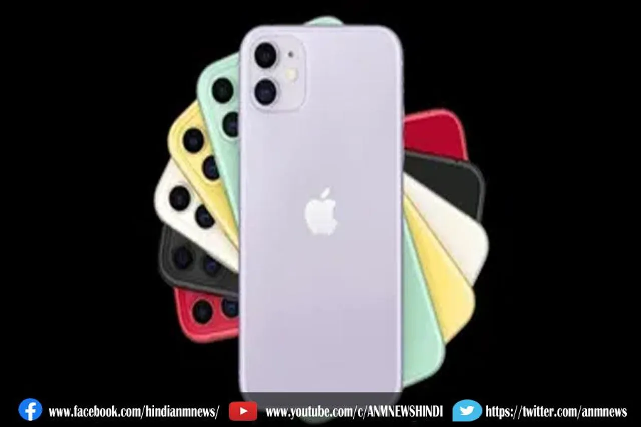 iPhone की बैटरी चेंज करना हुआ महंगा