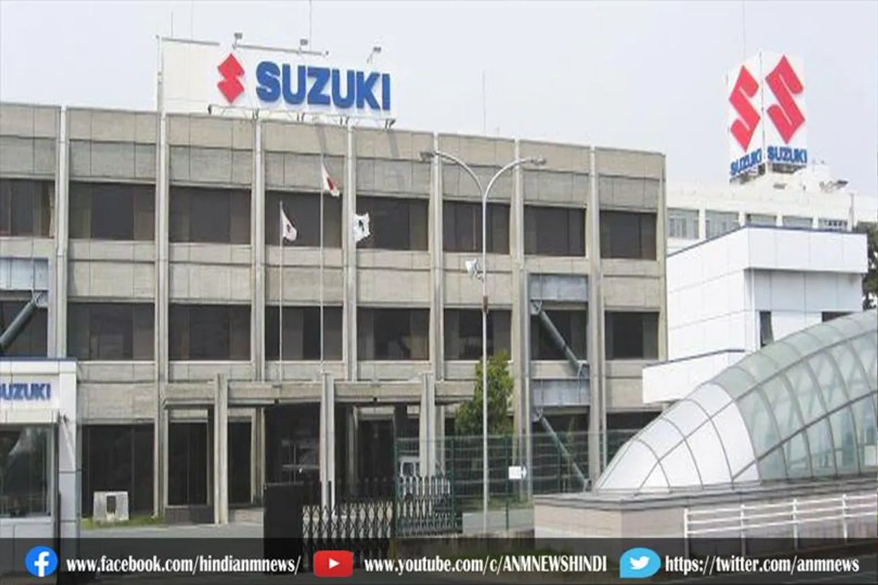 मारुति सुजुकी