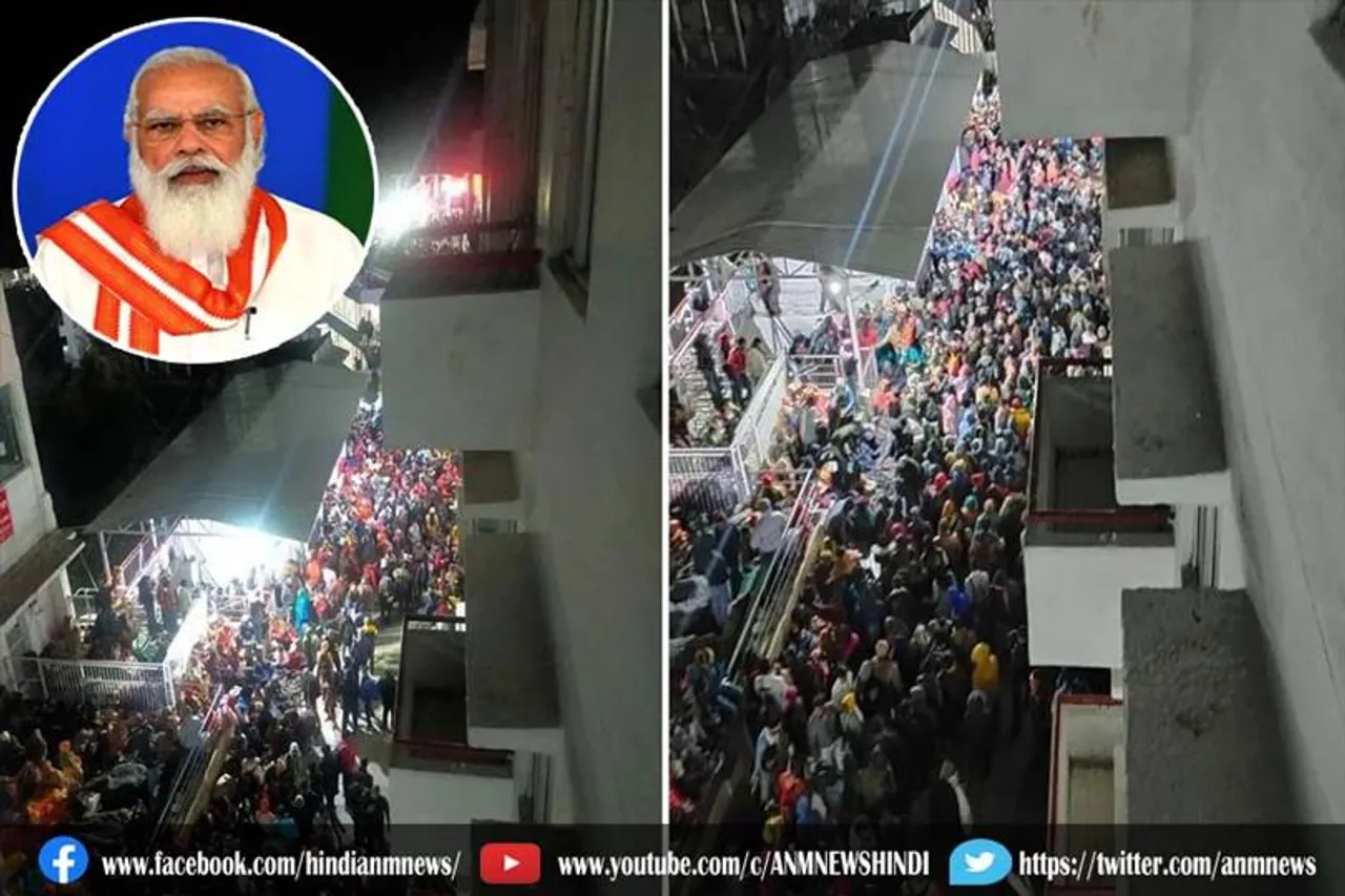 भवन में भगदड़ से श्रद्धालुओं की मौत पर पीएम मोदी ने जताया दुख