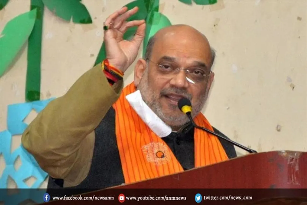 जनता को गुमराह कर रहे हैं अखिलेश यादव: अमित शाह