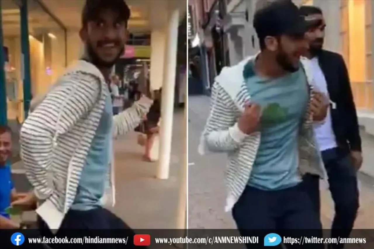 पाकिस्‍तान के हार के बाद हसन अली ने किया डांस
