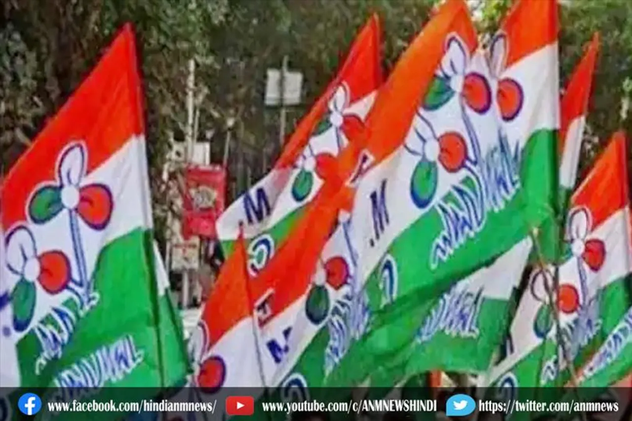 टीएमसी को लगा एक बड़ा झटका