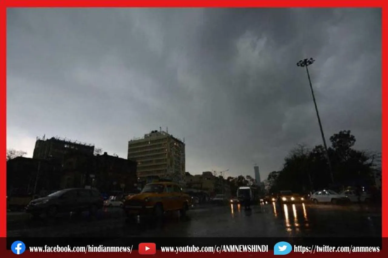 फिर से बारिश का डर