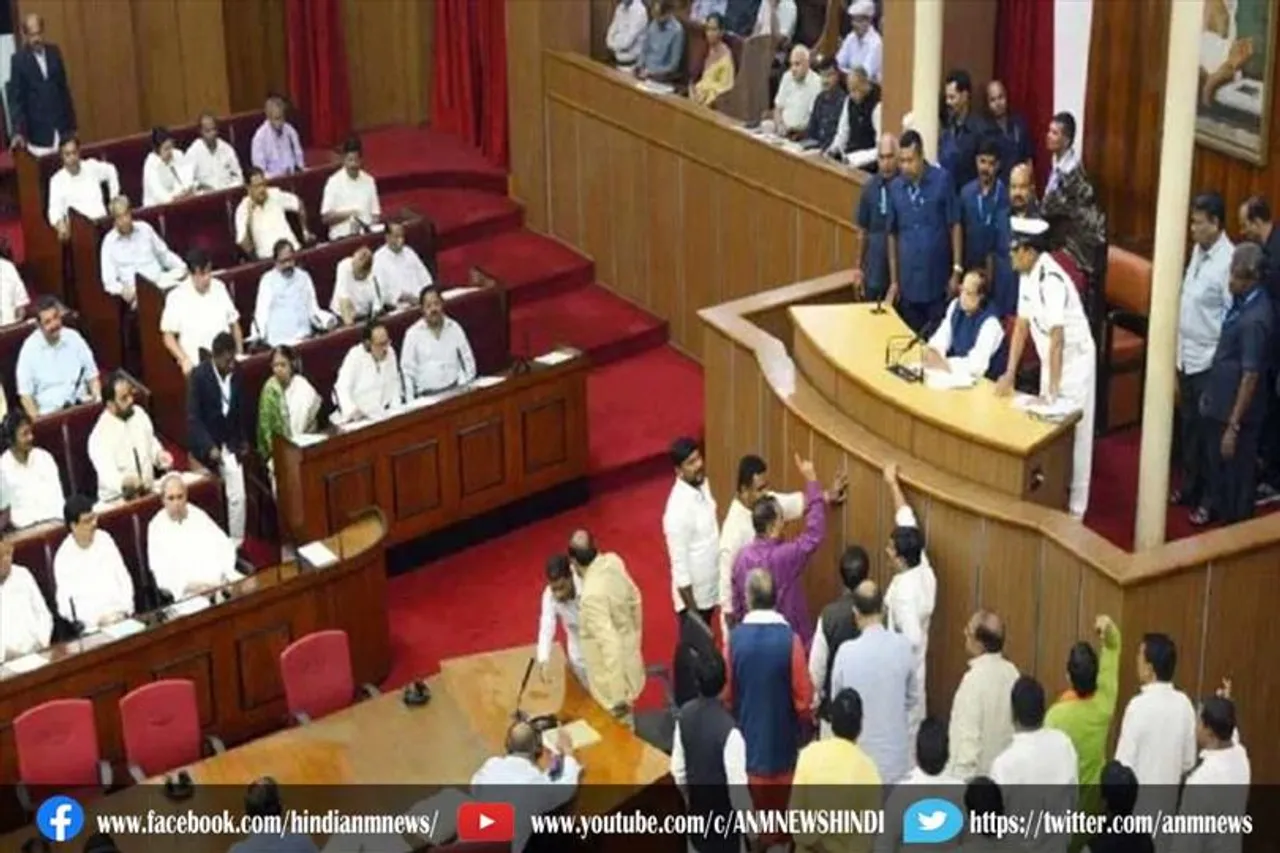 कानून मंत्री को हटाने की मांग को लेकर विधानसभा में हंगामा