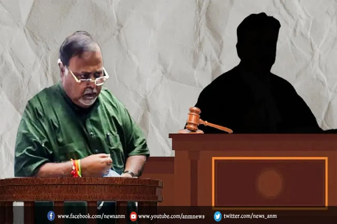 पार्थ चटर्जी नहीं मिली जमानत