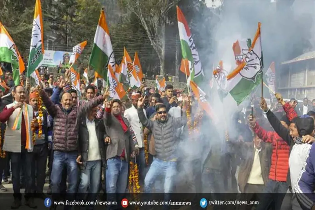 हिमाचल प्रदेश में नहीं बदला रिवाज