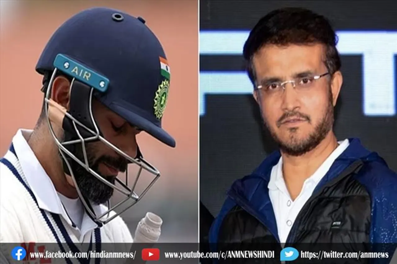 'विराट को टेस्ट में सुधार करना होगा': भारत बनाम ऑस्ट्रेलिया श्रृंखला से पहले कोहली के लिए सौरव गांगुली की चुनौती