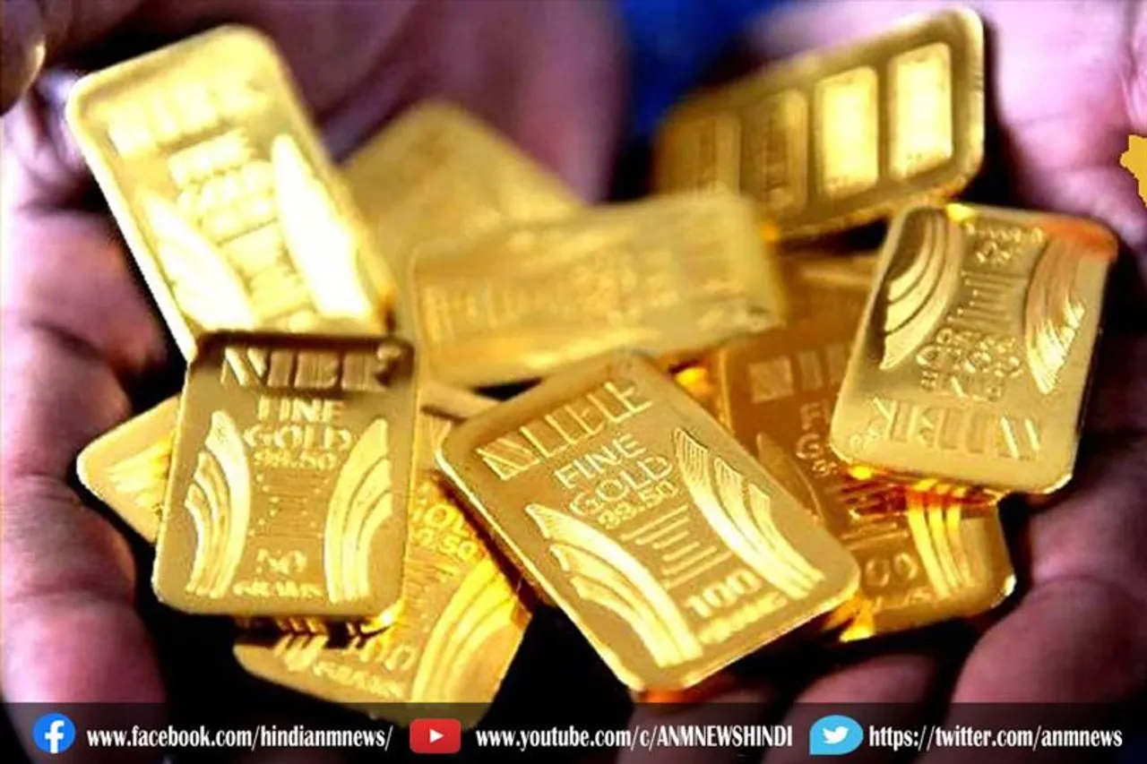 चेन्नई हवाईअड्डे पर सोना व विदेशी मुद्रा के साथ तीन यात्री गिरफ्तार