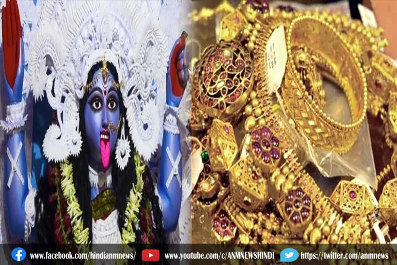 तृणमूल के नेता इतना किलो सोना से सजाएगा काली माँ की मूर्ति