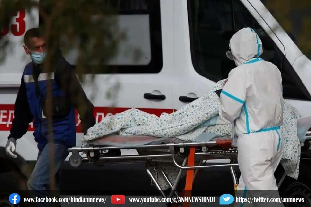 रूस में कोरोना ने फिर मचाई तबाही