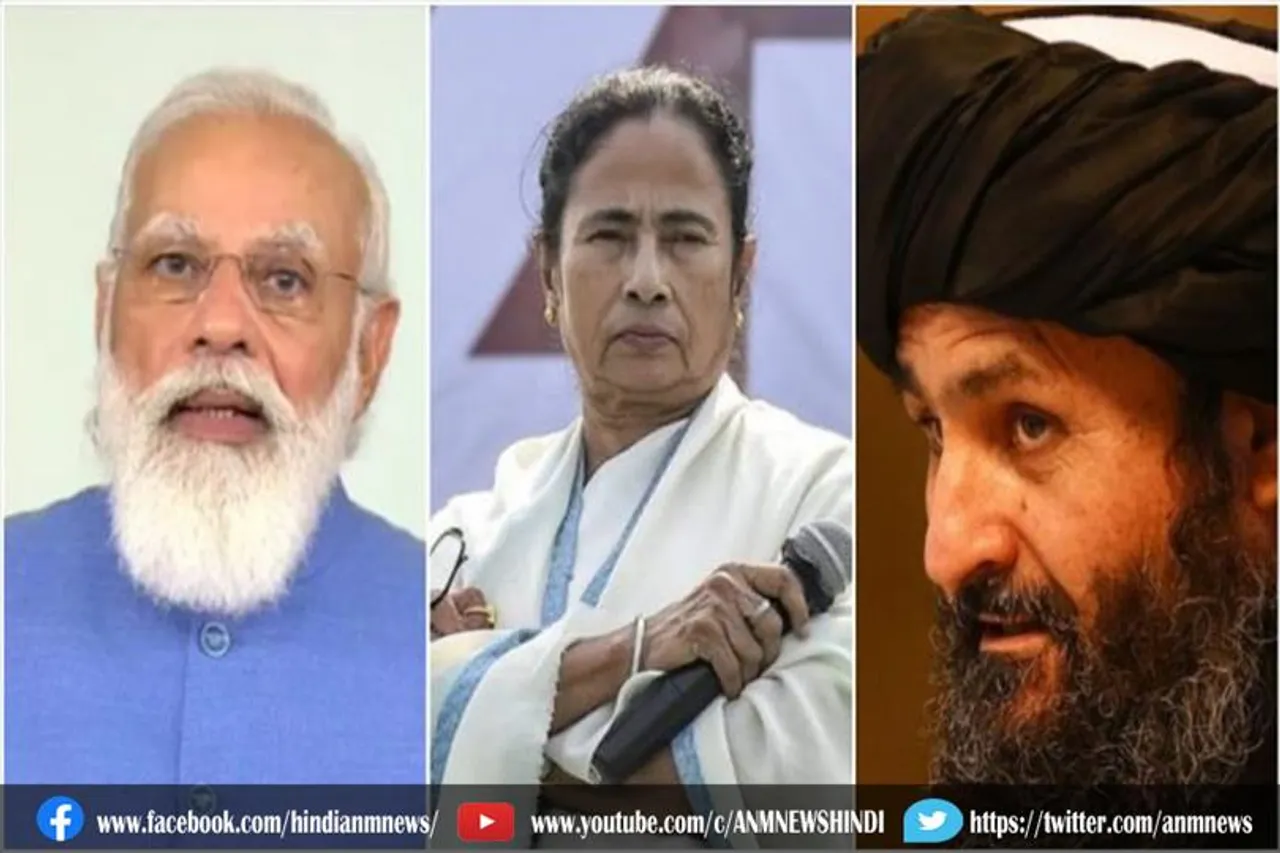 टाइम मैगजीन में 100 प्रभावशाली लोगों की सूची में तालिबानी नेता शामिल