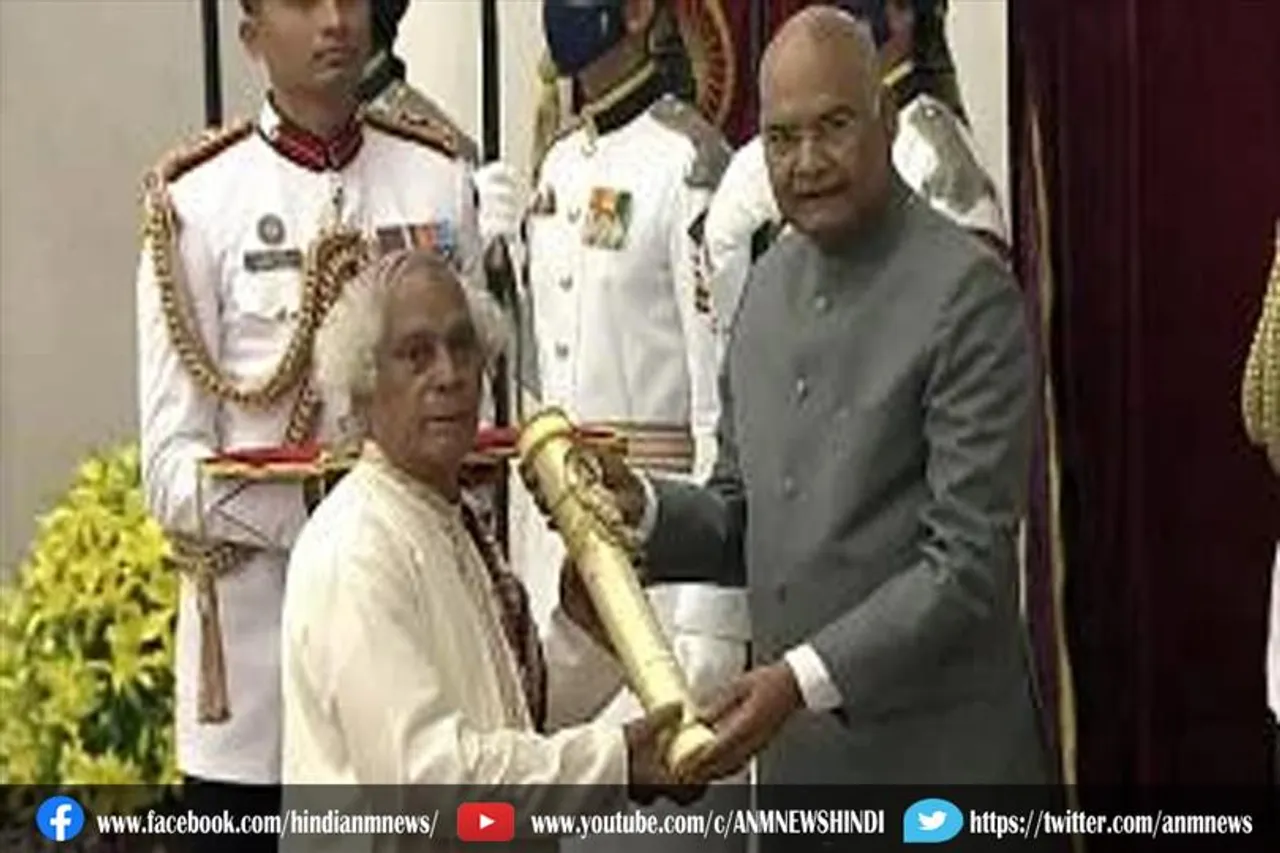 राष्ट्रपति भवन में चौथा चरण जारी, कई हस्तियों को मिला पद्मश्री पुरस्कार
