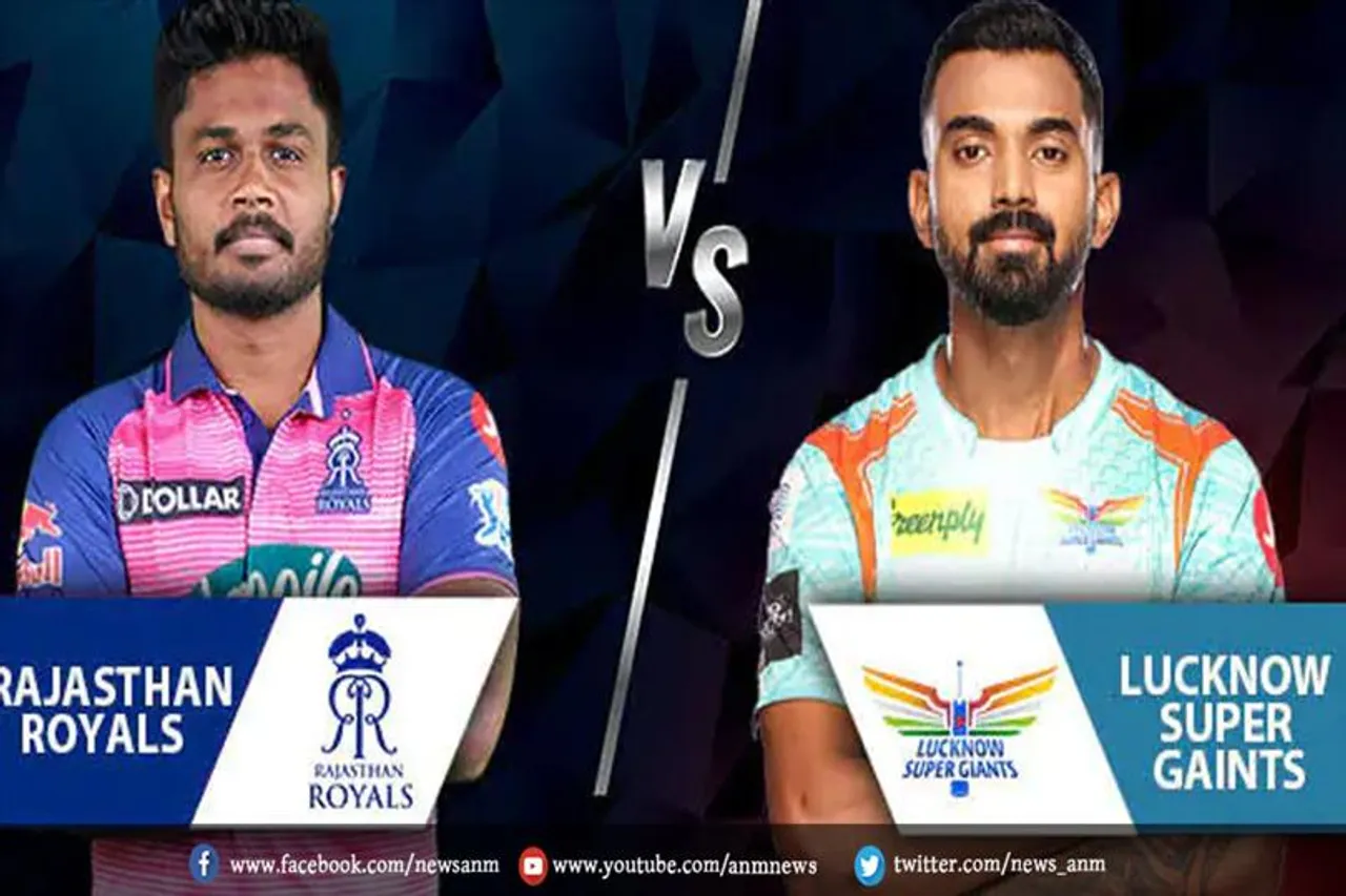 LSG vs RR: किस प्रकार है ये दोनों टीम?