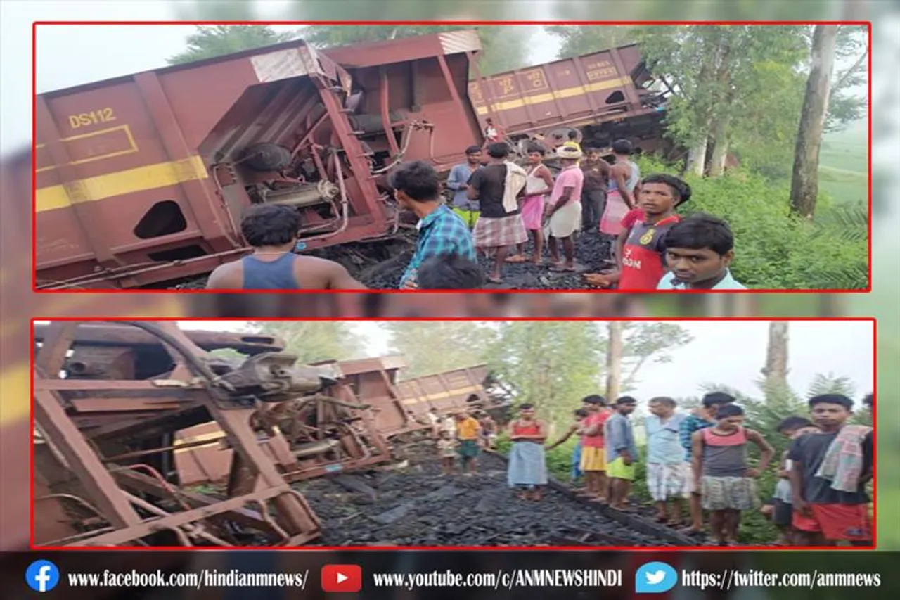 साहिबगंज में मालगाड़ी के 7 डिब्बे पटरी से उतरे