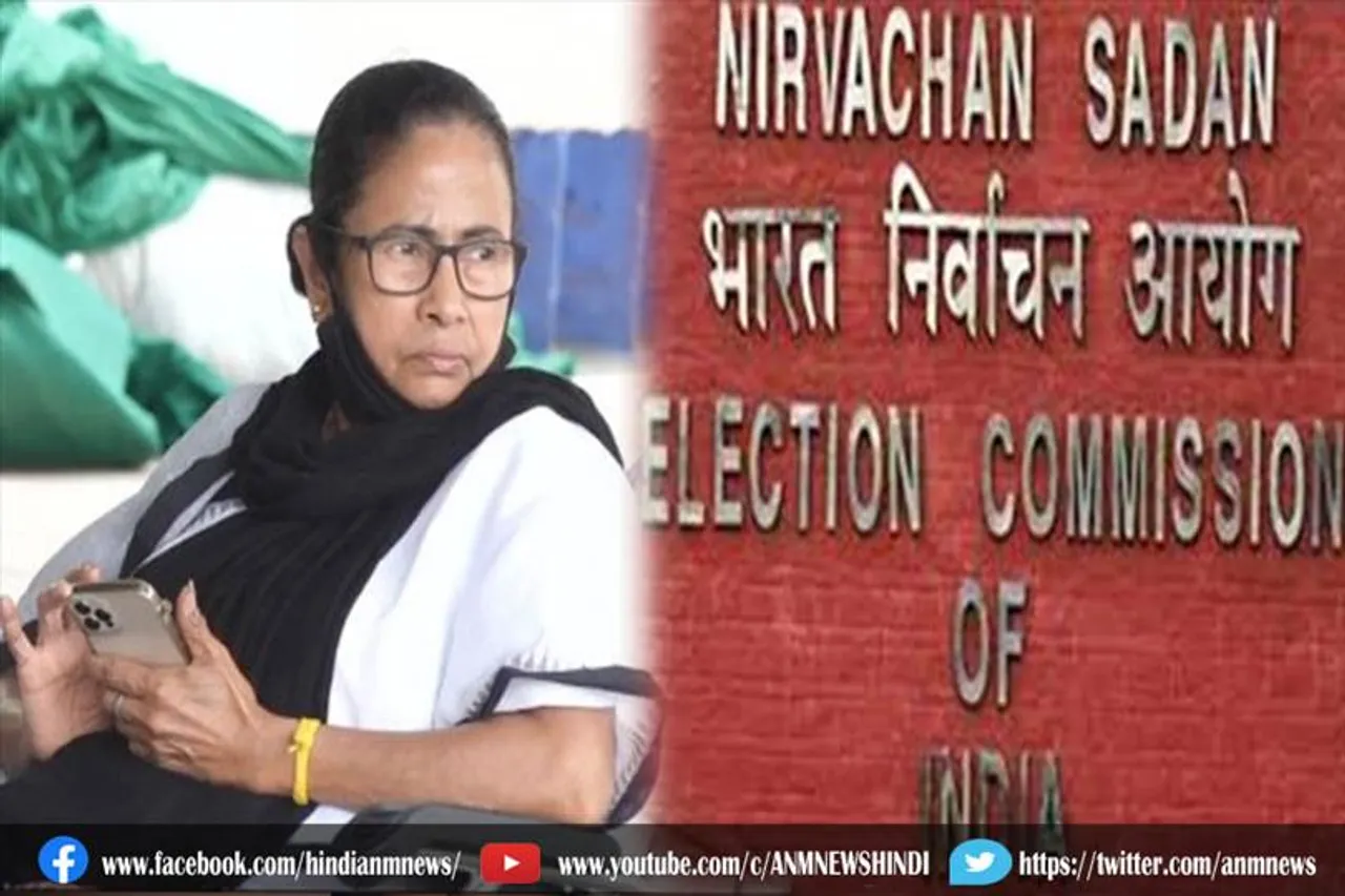 आज चुनाव आयोग से मिलेगा तृणमूल प्रतिनिधिमंडल