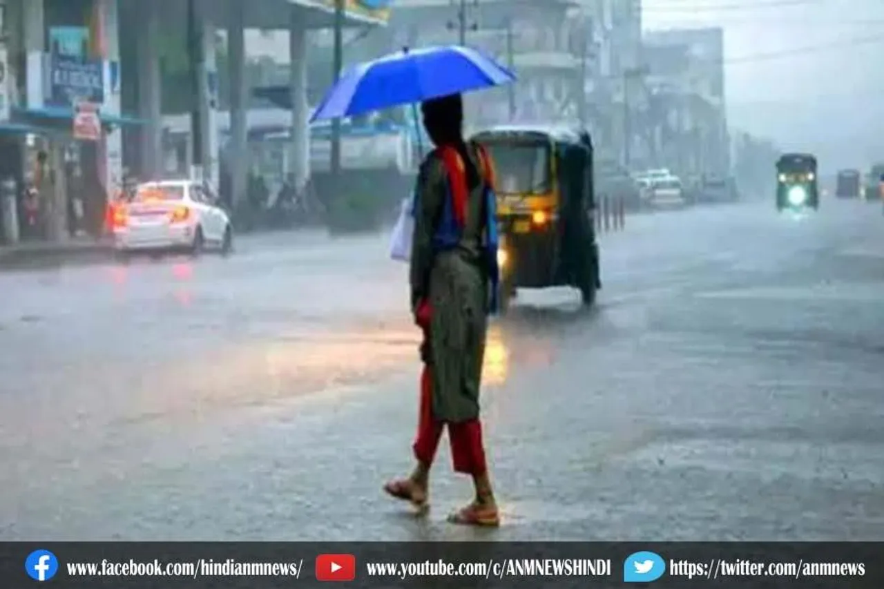 बिहार में बारिश का येलो अलर्ट