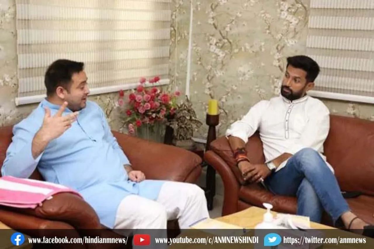 पटना में तेजस्वी यादव से मिले चिराग पासवान
