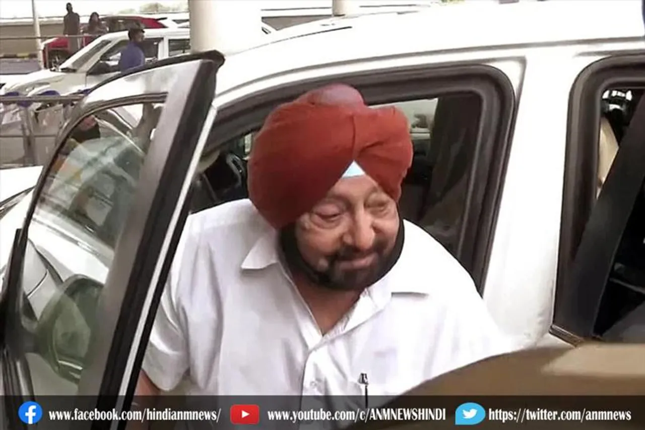 अमरिंदर सिंह दिल्ली रवाना