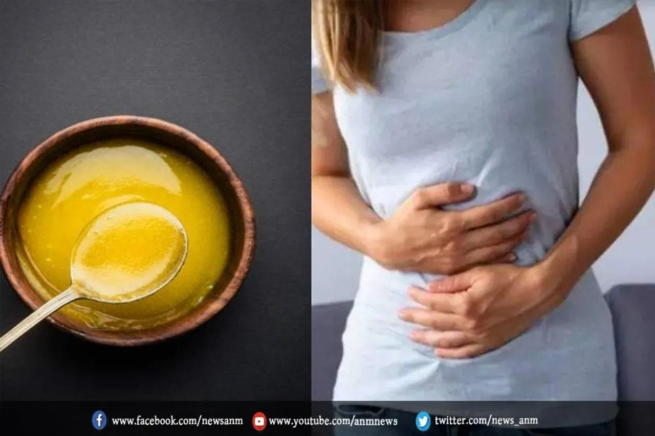 कब्ज से परेशान व्यक्ति सुबह खाली पेट ऐसे पिएं 1 चम्मच देसी घी