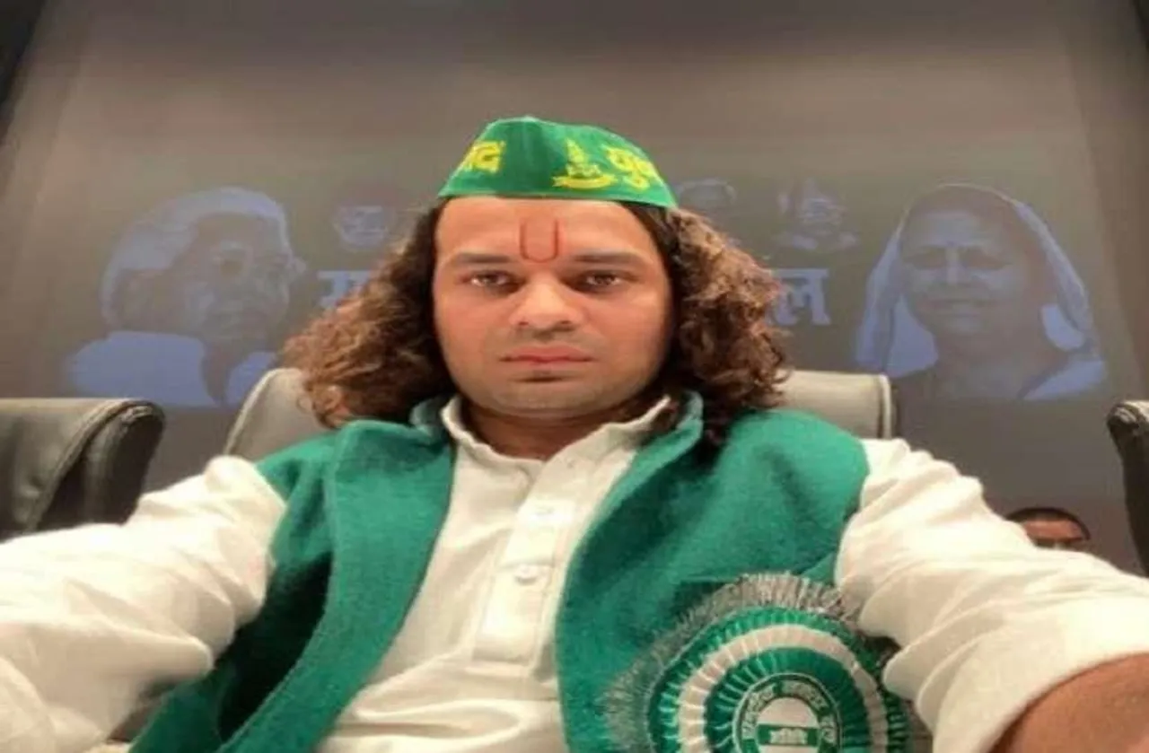 तेज प्रताप अस्पताल भर्ती