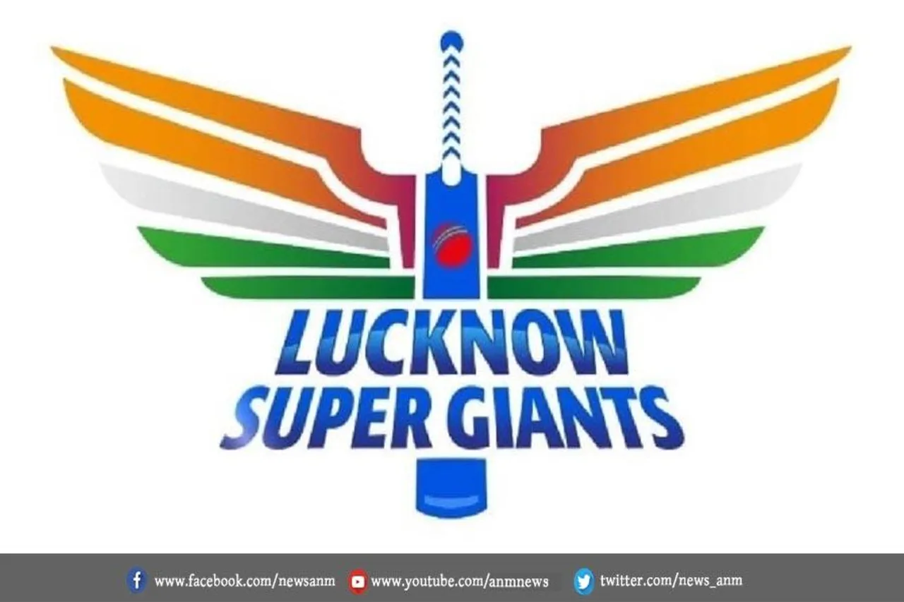 एलिमिनेटर मुकाबले में लखनऊ के सामने कितने रन का लक्ष्य