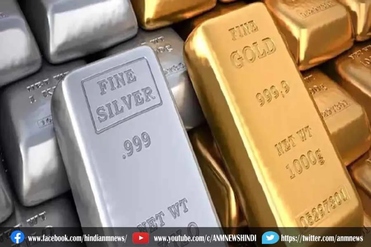सोने और चांदी के दामों में फिर उछाल