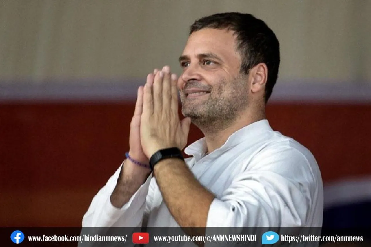 वैष्णो देवी का दर्शन करेंगे राहुल गांधी