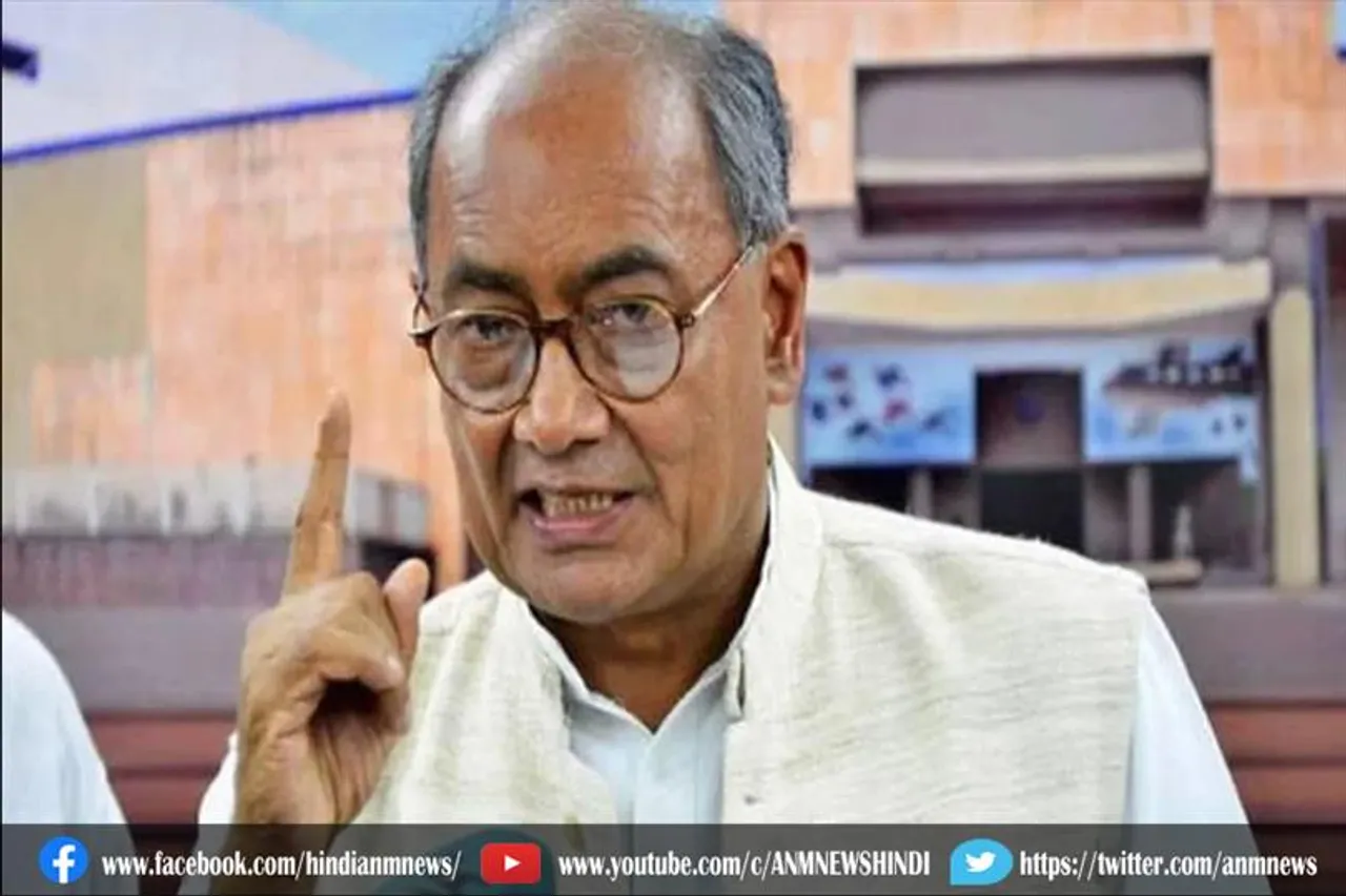 खाद की कालाबाजारी का कमीशन सीएम तक जाता है: दिग्विजय सिंह