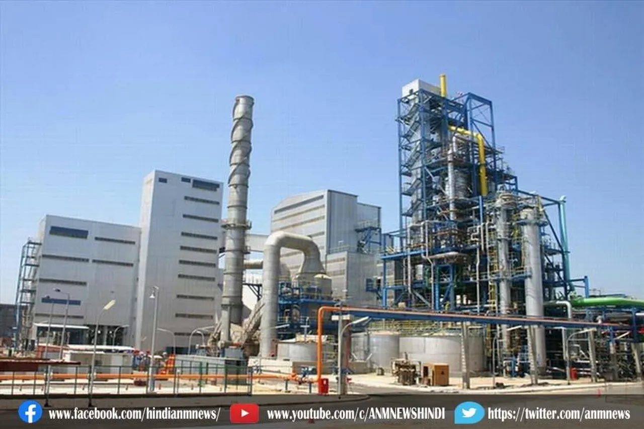 राष्ट्रीय रसायन और उर्वरक