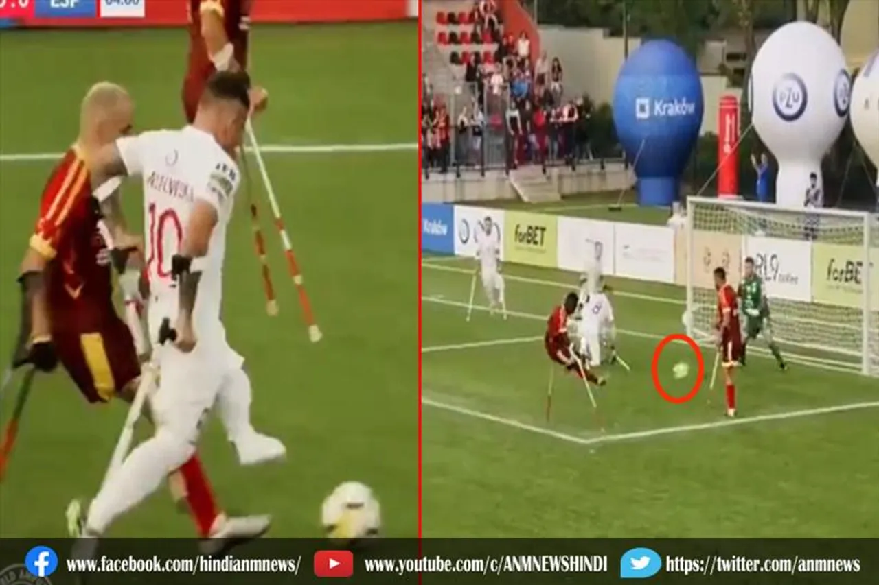 विकलांग खिलाड़ियों का चौकाने वाला अंदाज़, देखे वीडियो