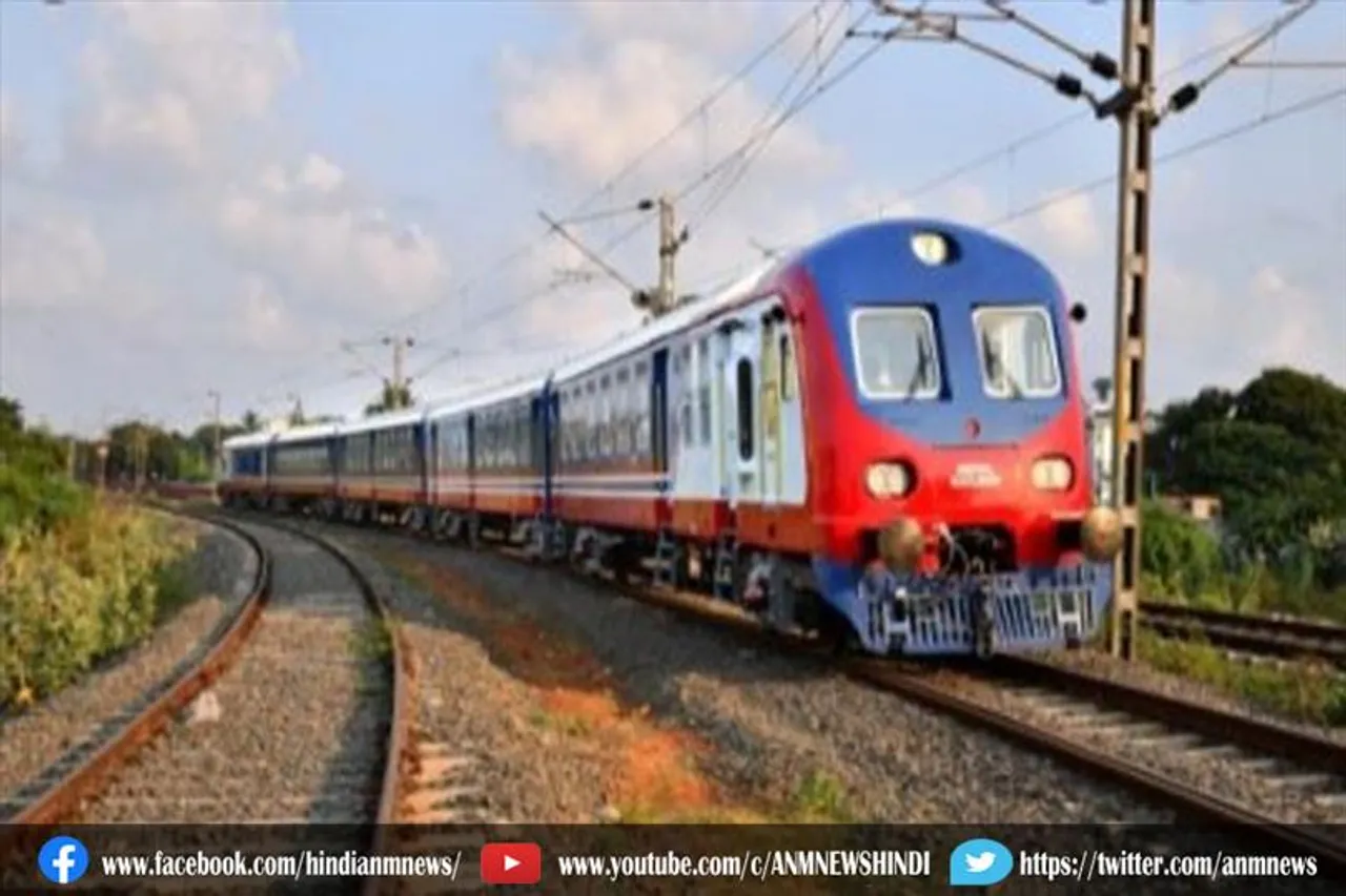 भारतीय रेलवे द्वारा एक अनोखी स्कीम की शुरुआत