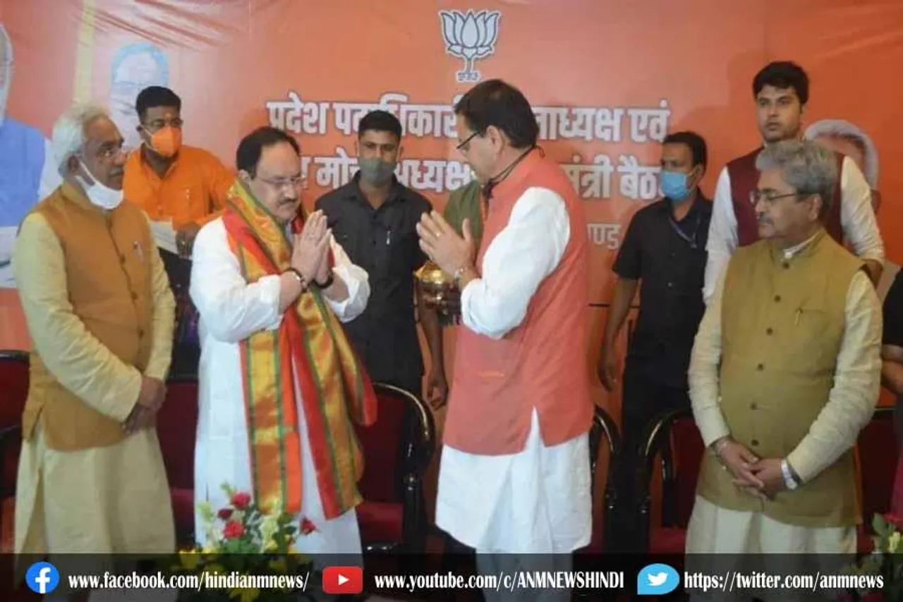 उत्तराखंड विधानसभा चुनाव : आज होगी उम्मीदवारों की घोषणा
