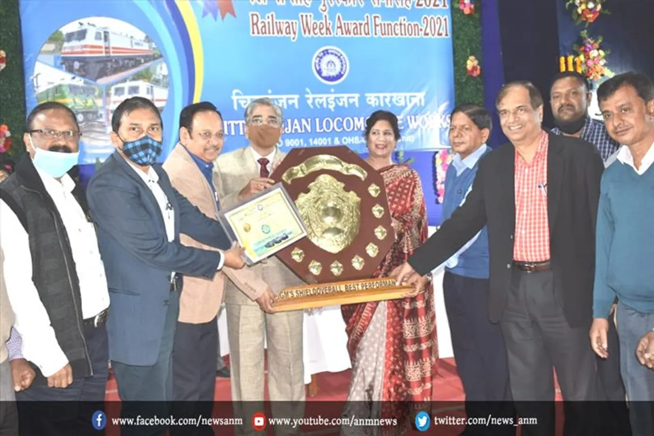 चिरेका में 66वाँ रेल सप्ताह समारोह आयोजित