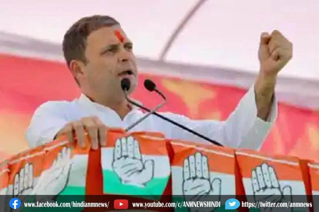 बुधवार को केरल में रहेंगे राहुल गांधी