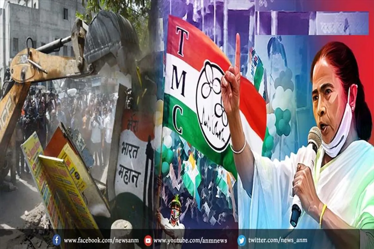 आज जहांगीरपुरी जाएगा टीएमसी डेलिगेशन
