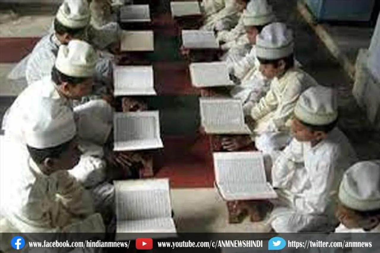 आजमगढ़ में कागजों पर चल रहे थे 219 मदरसे, मुकदमा दर्ज