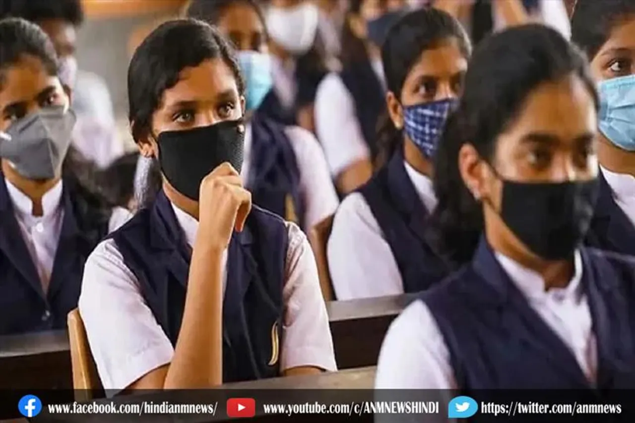 व्हाइटफील्ड स्कूल में 33 छात्र और एक स्टाफ कोरोना संक्रमित