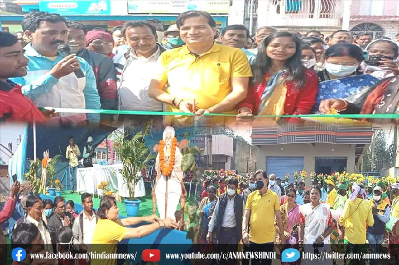 बाराबनी विधायक ने तीन दिवसीय जॉय जौहर आदिवासी मेले का किया उद्घाटन